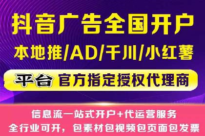 提升sem竞价效果，看这里！——运营案例分享